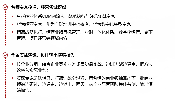 &#66;&#20307;&#32946;&#65288;&#66;&#83;&#112;&#111;&#114;&#116;&#115;&#65289;&#23448;&#26041;&#32593;&#31449;