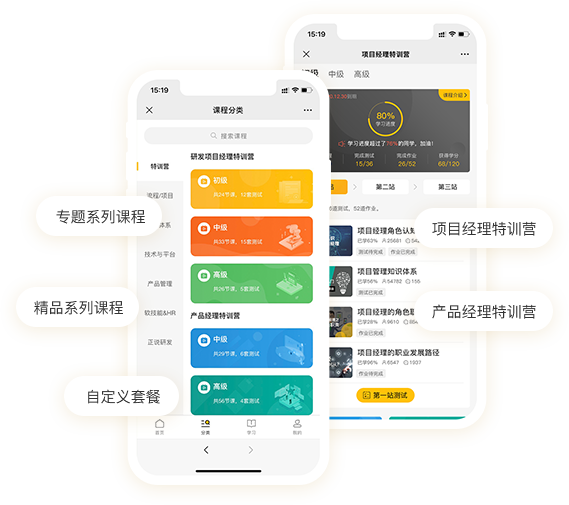 &#66;&#20307;&#32946;&#65288;&#66;&#83;&#112;&#111;&#114;&#116;&#115;&#65289;&#23448;&#26041;&#32593;&#31449;