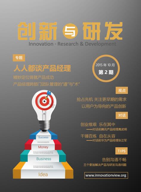 &#66;&#20307;&#32946;&#65288;&#66;&#83;&#112;&#111;&#114;&#116;&#115;&#65289;&#23448;&#26041;&#32593;&#31449;